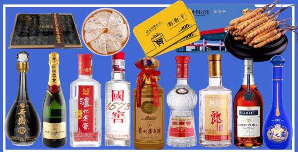鸡西友才烟酒经营部