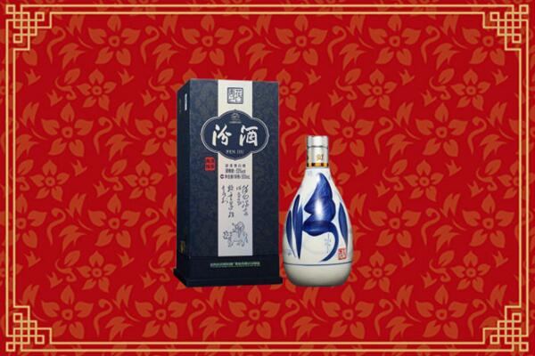鸡西烟酒回收汾酒