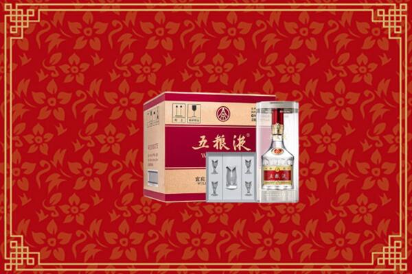 高价求购：鸡西回收五粮液