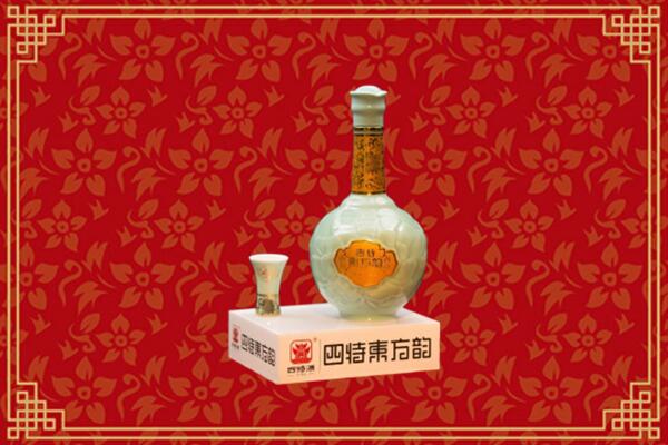 鸡西高价回收四特酒