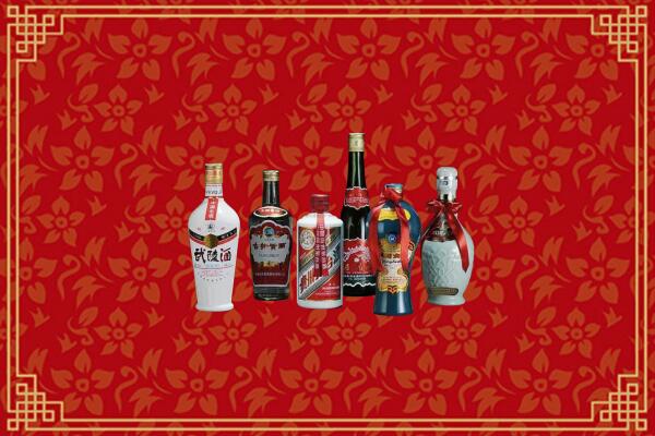 高价求购：鸡西回收白酒